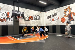  哪里有提供智能放松服务的专业篮球训练中心？